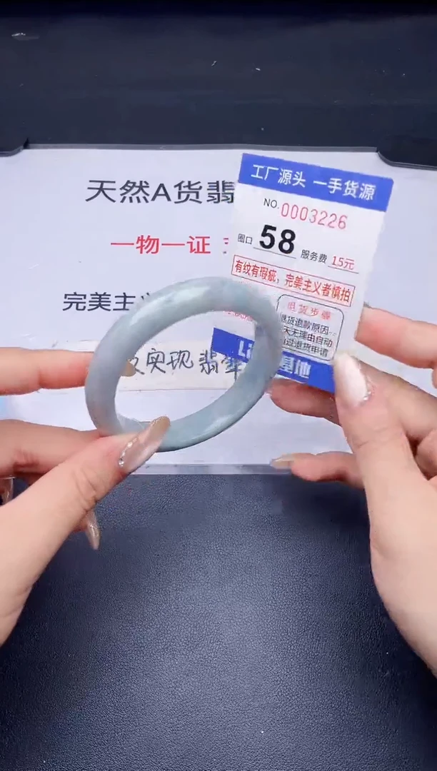 未镶嵌手镯翡翠翡翠手镯未镶嵌
