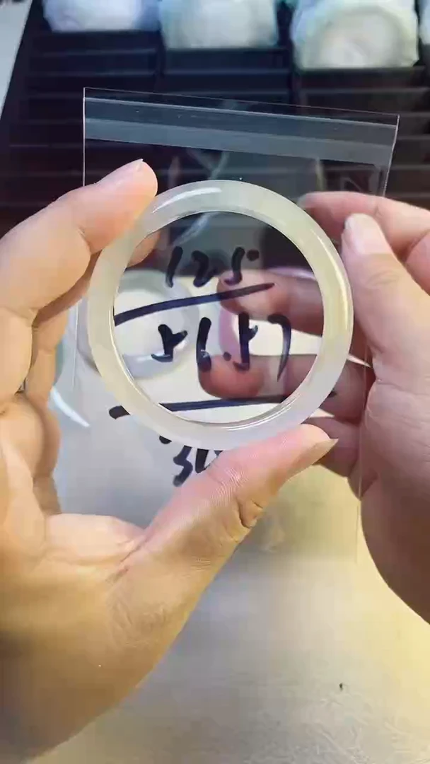 缅风美人翠手镯125