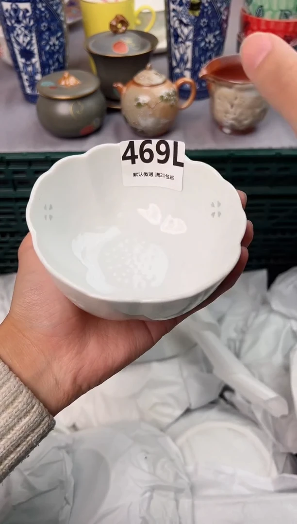 【闪购商品】碗469L瓷器瓷器瓷器瓷器