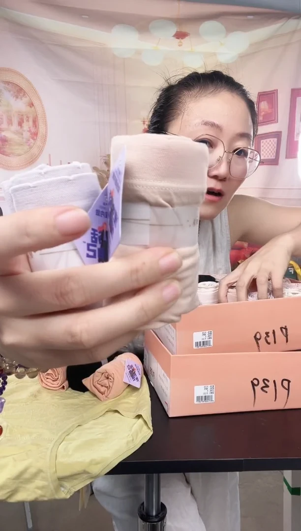 你好你好你好你好