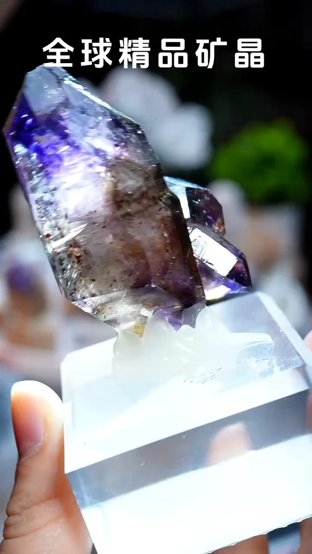 吊坠(不含链)未镶嵌紫晶津巴布韦超级七水晶