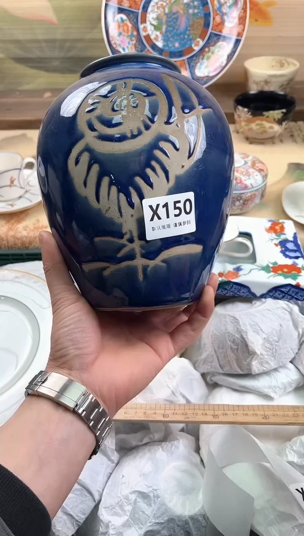 瓷片二*150