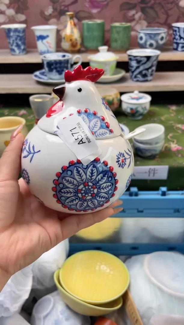 杯瓷器瓷器瓷器瓷器A571