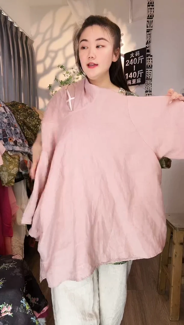 亚麻汉麻苎麻大码女装。