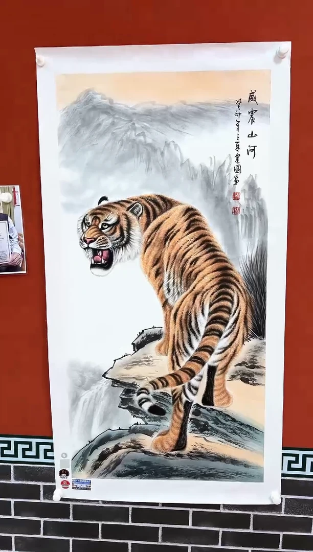 国画葛建国 国画作品