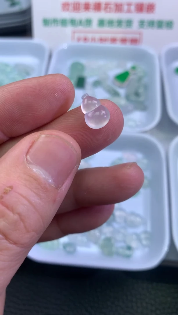 【闪购商品】定制翡翠未镶嵌葫芦11.6-8.0-3.6