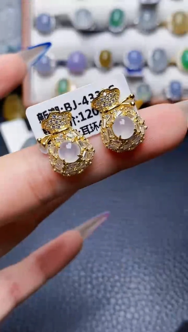 银S925镶嵌戒指翡翠1346