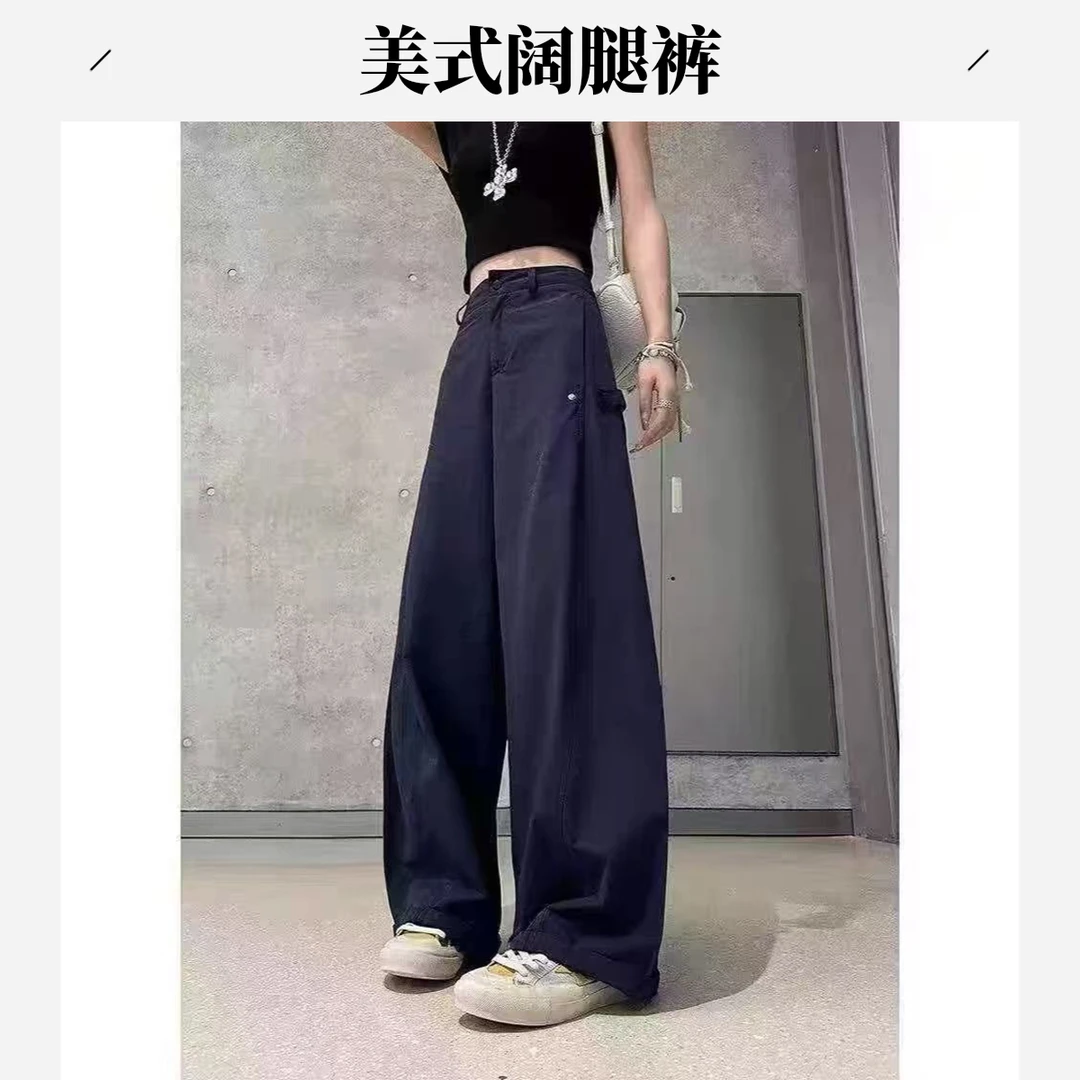 美式休闲直筒弯刀裤女款爆款2025秋季显瘦宽松柳丁百搭工装裤