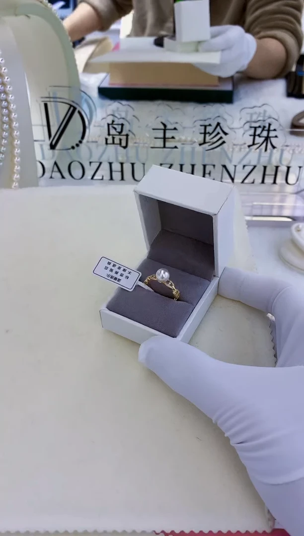 银S925镶嵌饰品海水珍珠金色猪鼻子戒指