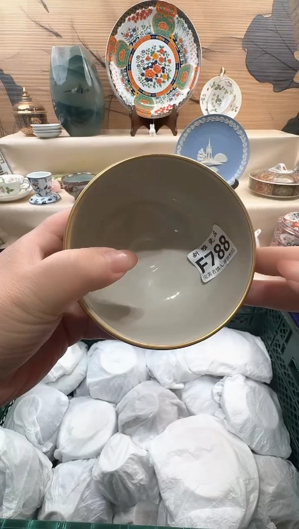瓷片下***福            F788