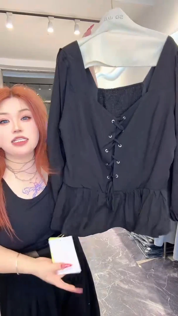 170-200斤闪购闪购闪购闪购