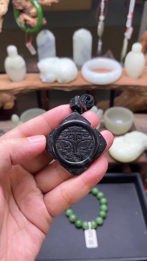 【闪购商品】和田玉吊坠未镶嵌若羌毛毛矿 饕鬄 多样性发一