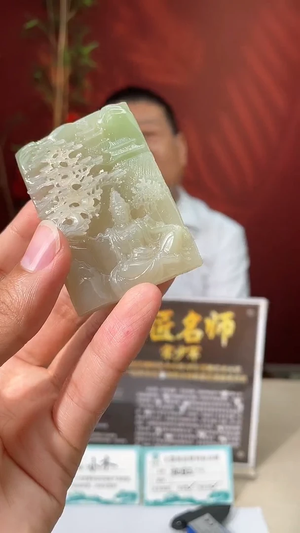 定制和田玉多样性拍一发一160130