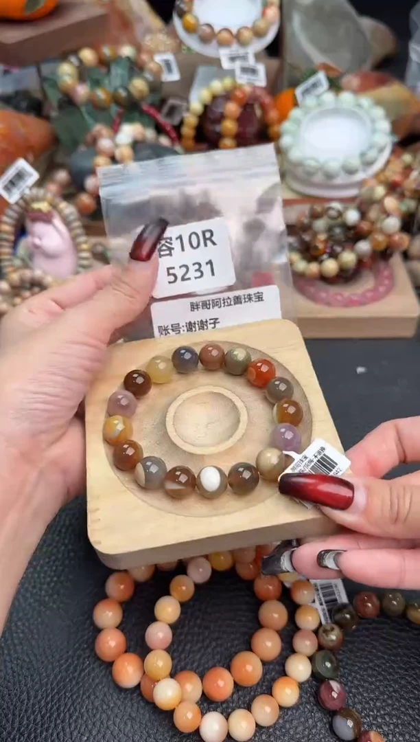 【闪购商品】石英质玉手链未镶嵌10R5231