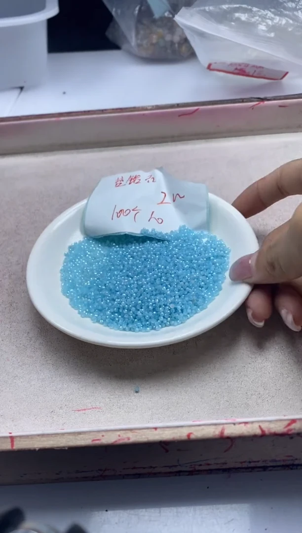 【闪购商品】未镶嵌颈饰尖晶石x138蓝锆*石2mm*100颗