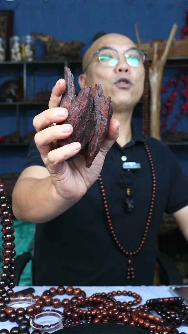 降真香手串/手链1***然海南红降207