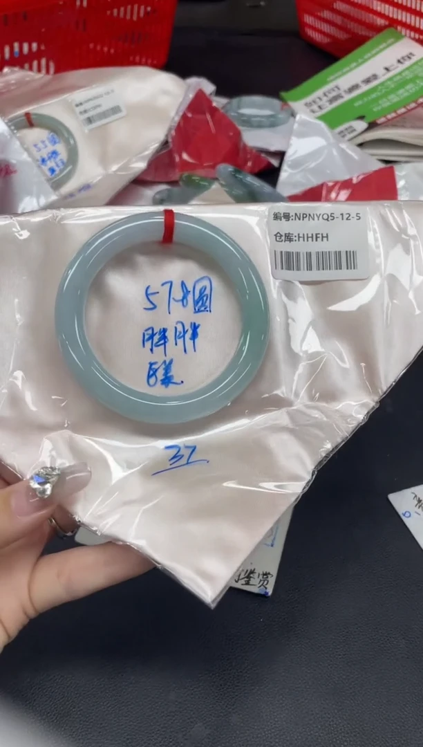 未镶嵌手镯翡翠翡翠手镯