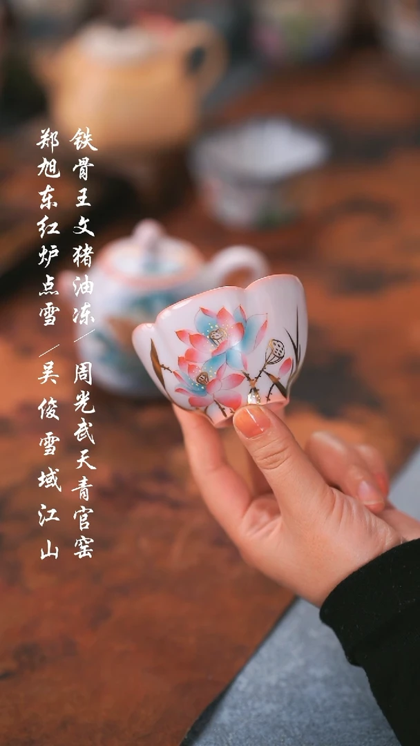 【闪购商品】000000000000000001