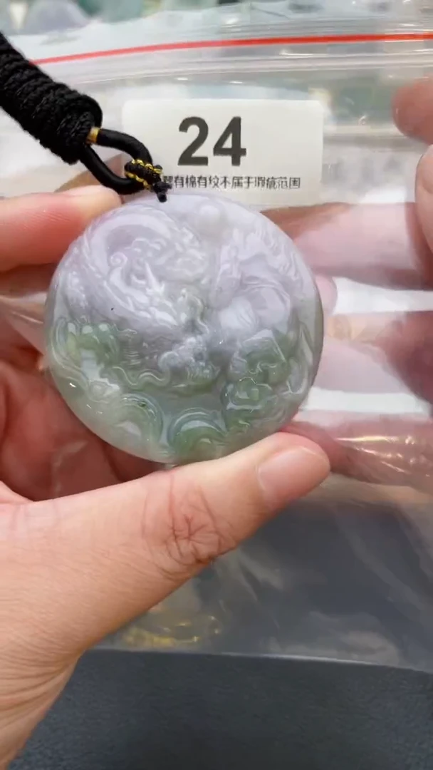 颈饰未镶嵌翡翠天然缅甸翡翠A货24