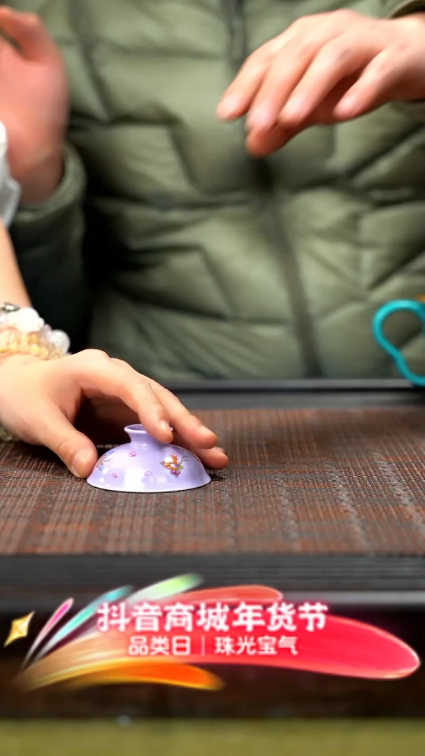 【闪购商品】紫砂茶壶信任游戏 套组 YJY