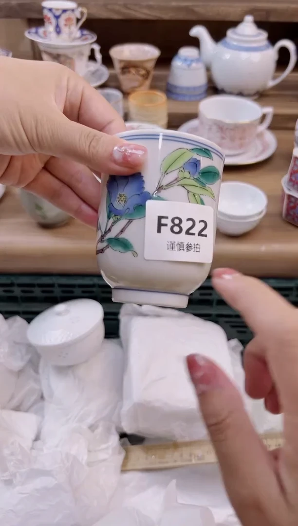 瓷片板**甜          822