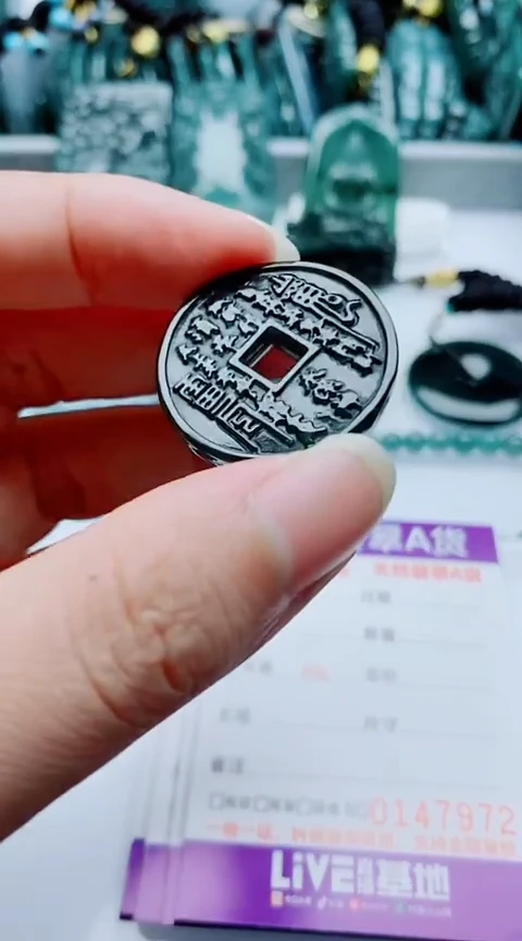 颈饰未镶嵌翡翠多样性发其1一