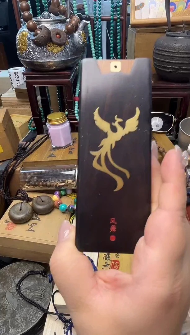 瓷片XX炎美小号铺质量保证