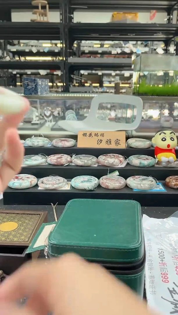 未镶嵌手镯石英质玉瑾圈口（赠品镯心）
