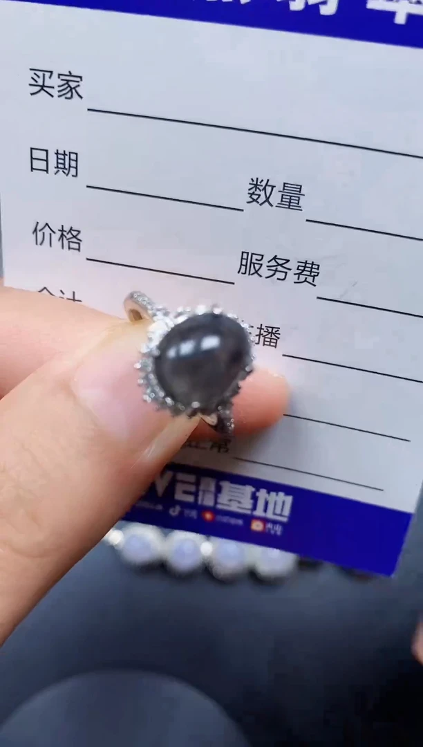 银S925镶嵌戒指翡翠20