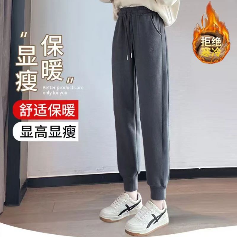 【特价处理】十级防风裤沐丝绒卫裤加绒休闲百搭裤子保暖裤冬装