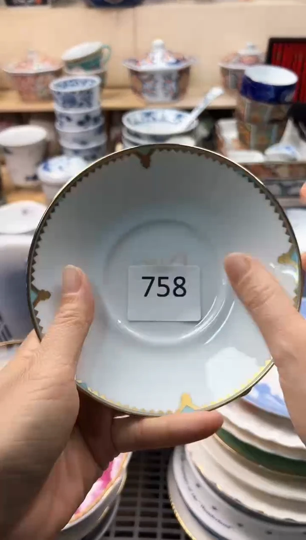 瓷片用****1你好你好你好你好你好
