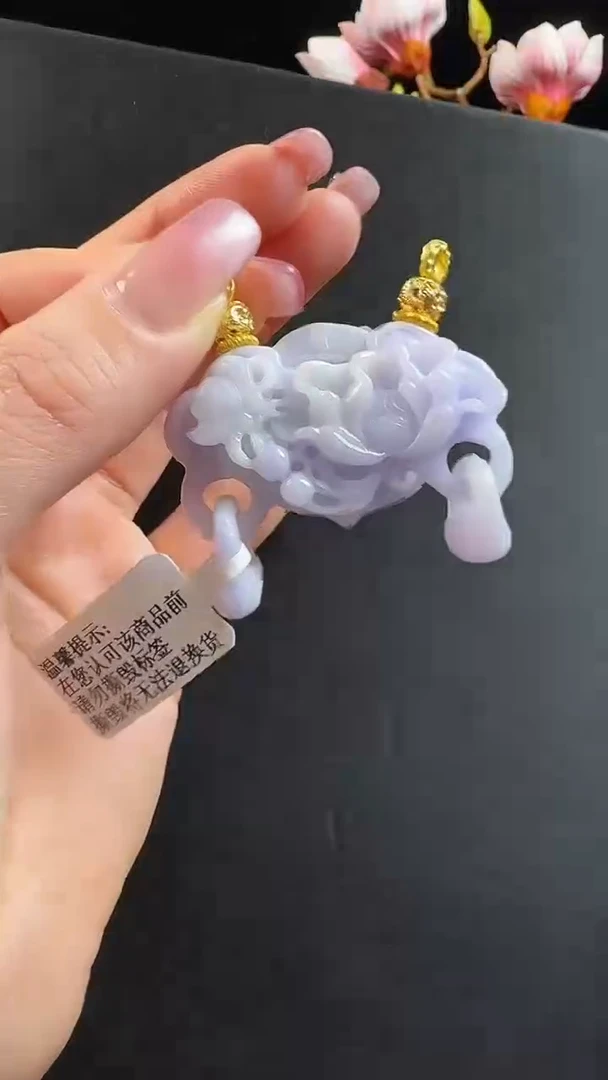 颈饰未镶嵌翡翠如意锁