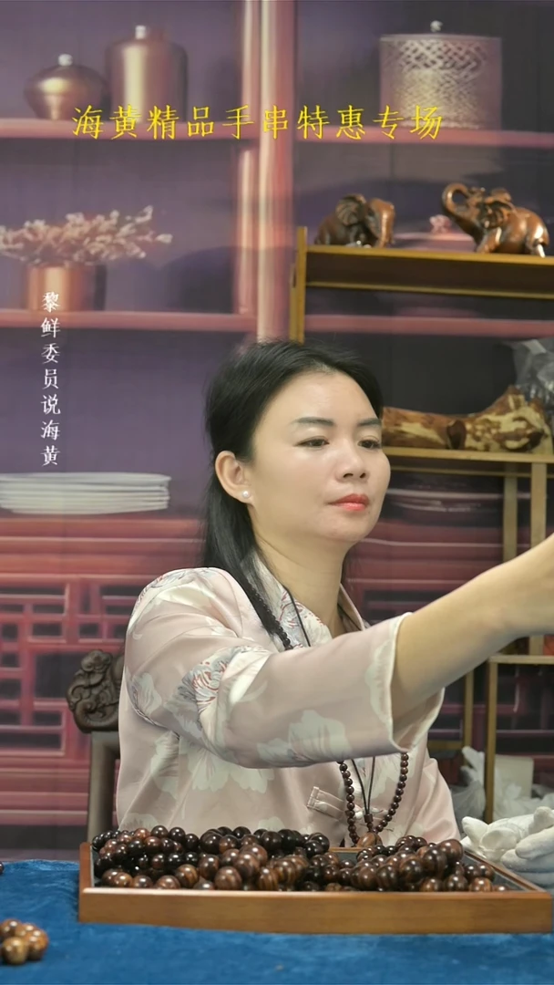 手串/手链黄花梨/降香黄檀海南黄花梨18mm文玩手串