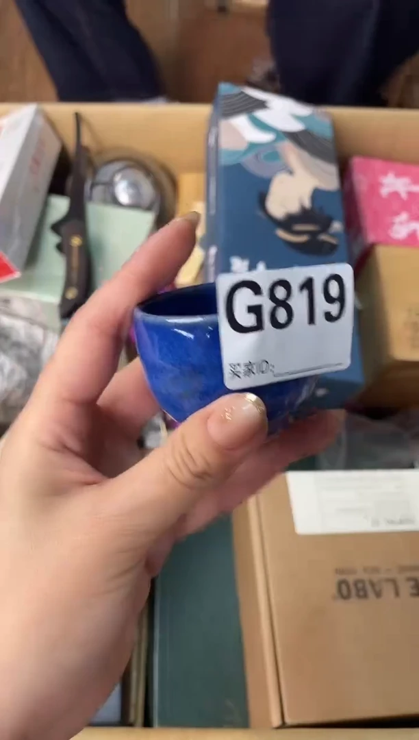 闪***队819+++0000000000