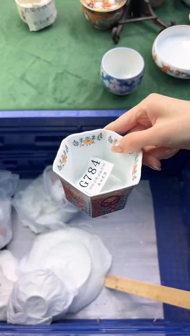 【闪购商品】瓷片          G784