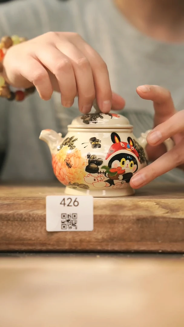 【落单孤品】福利/壶@@426
