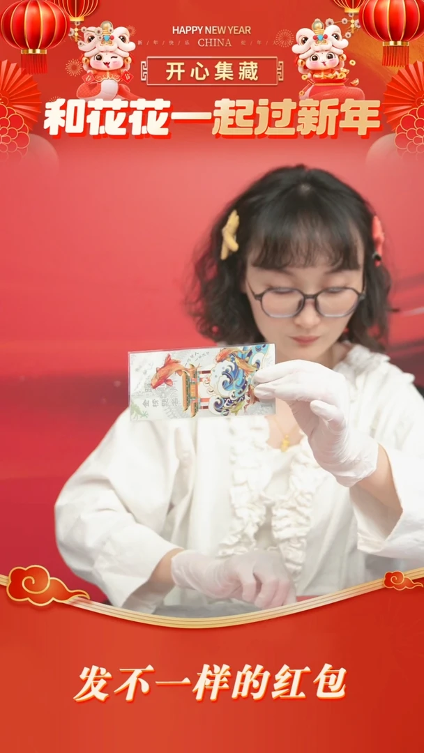 【闪购商品】逢考币胜银逢考币胜银