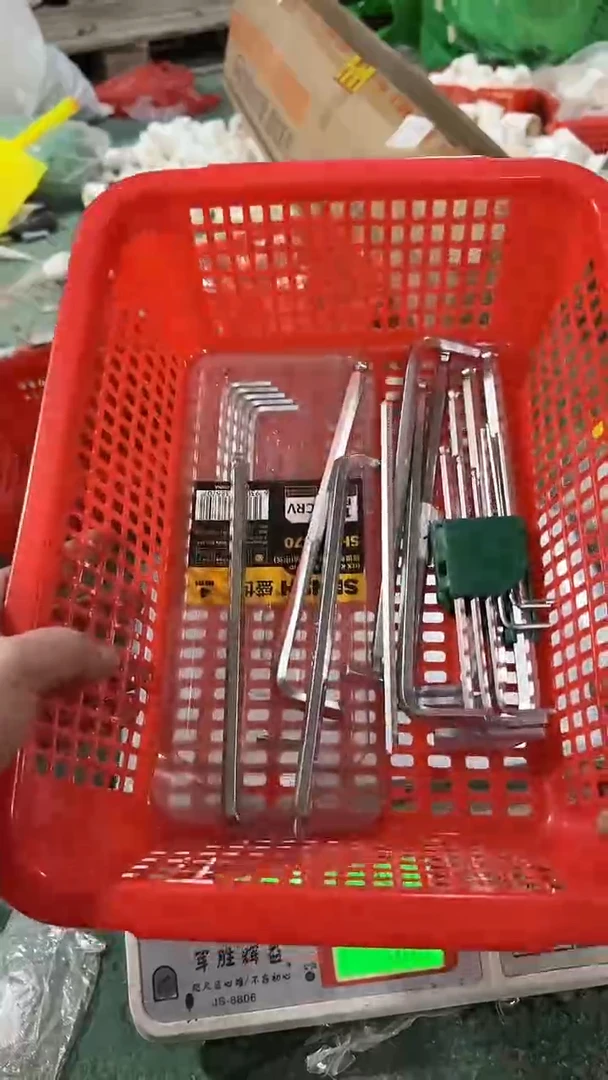 看清下单不退不换311