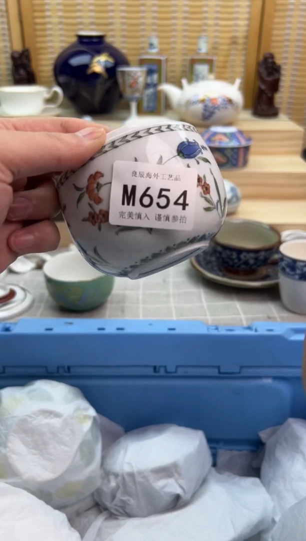 瓷片654mmmmmmmmmmmm