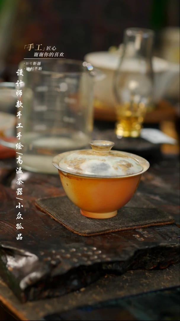 【闪购商品】【176吾二】景德镇陶瓷***