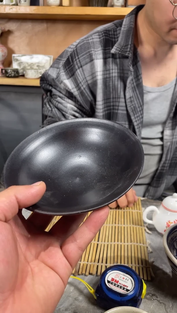 39号黑碗磨砂雅光质感