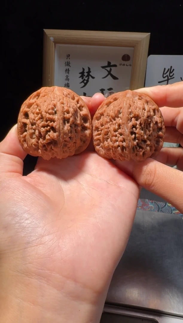 把件文玩核桃卖****啦46南疆石