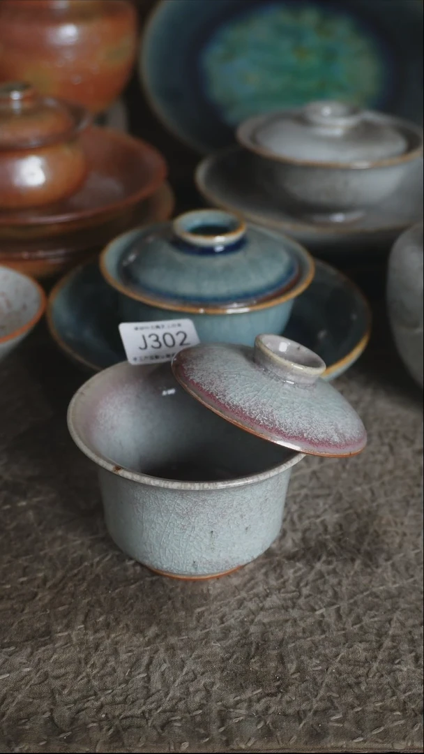 J302号孤品特价拍品，一物一拍