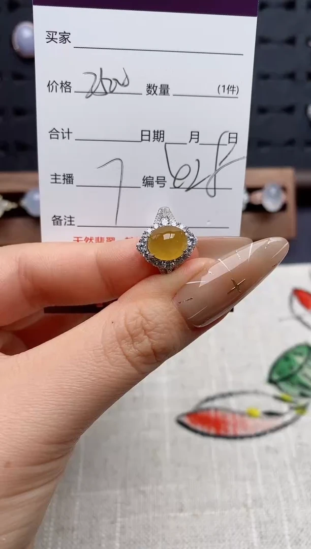 银S925镶嵌戒指翡翠叶****?.