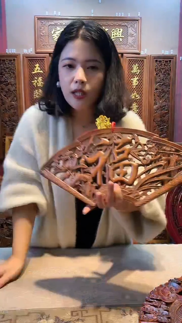 香樟木木雕款香樟木48x20扇形挂件