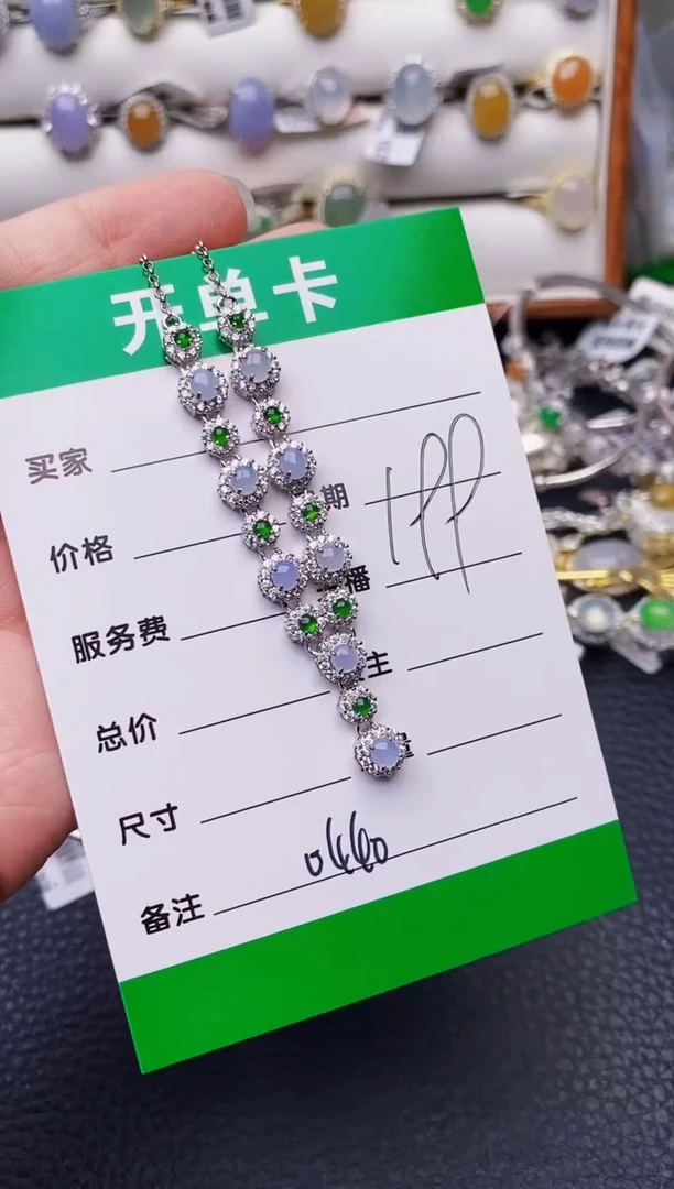 银S925镶嵌戒指翡翠0440