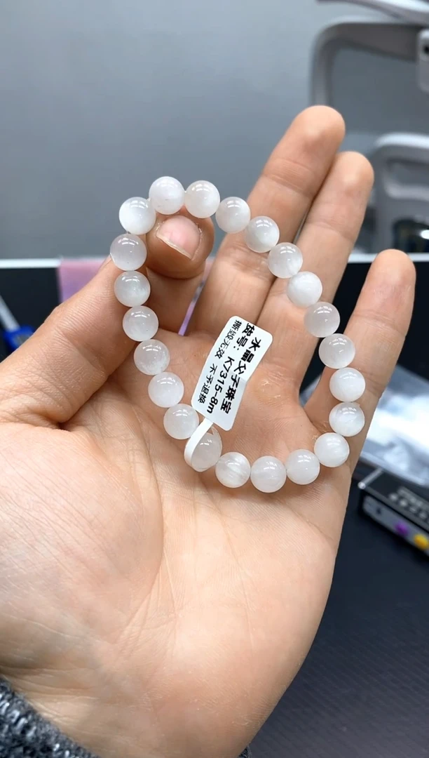 未镶嵌手串水晶吉****）BB2白兔毛8mm