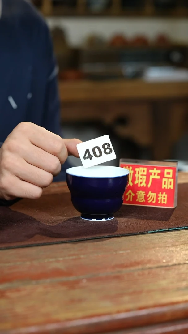 瓷片标题标题标题标题
