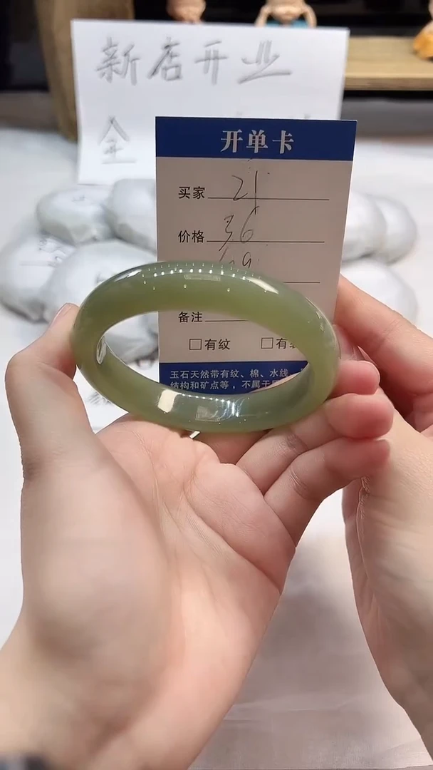 非金属无21----60.9