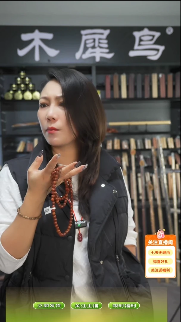 木手作木制雕刻品